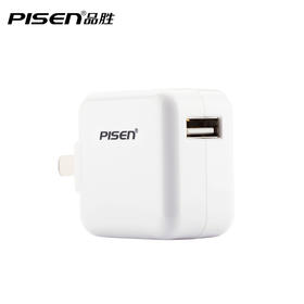 品胜 2A USB充电器 苹果手机平板标准通用充电插头