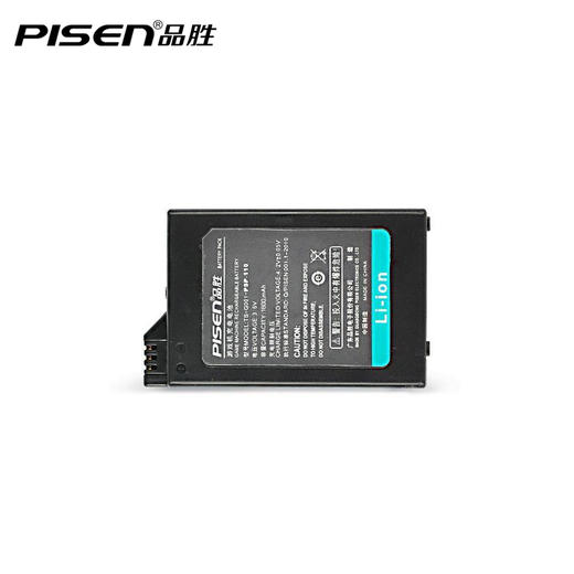 游戏机电池索尼 适用于PSP-S110/PSP110 商品图0