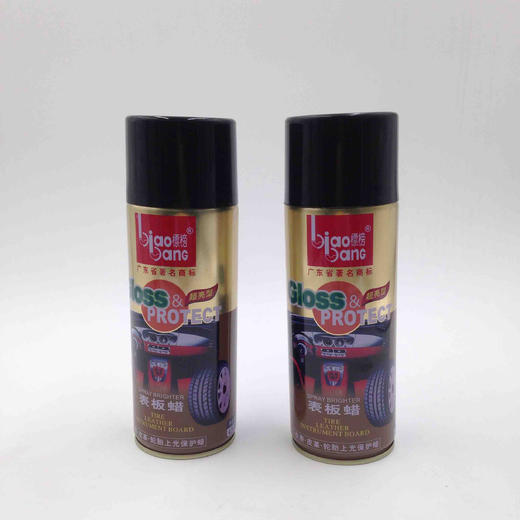 标榜表板蜡 商品图1