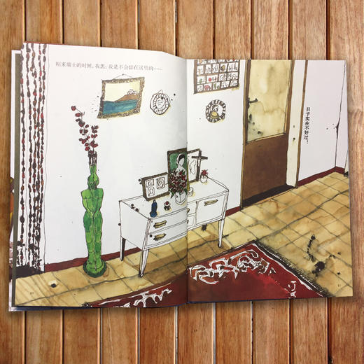 意大利风味 布拉迪斯拉发国际插画双年展（BIB）获奖书系 正版精装绘本 国际插画大师作品 3-8岁儿童读物 商品图2