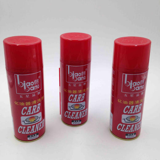 标榜化油器清洗剂 商品图3