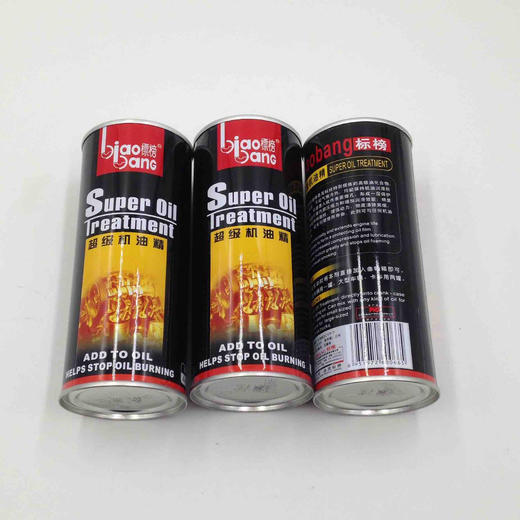 标榜超级机油精 商品图5
