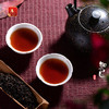 龙园号知己玫瑰味散熟茶80克（1501） 商品缩略图4