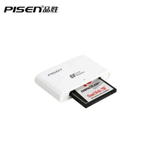 品胜 专业CF读卡器USB2.0 即插即用 支持大容量存储卡 商品图0