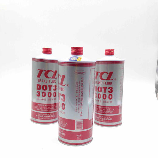 TCL刹车油 商品图2