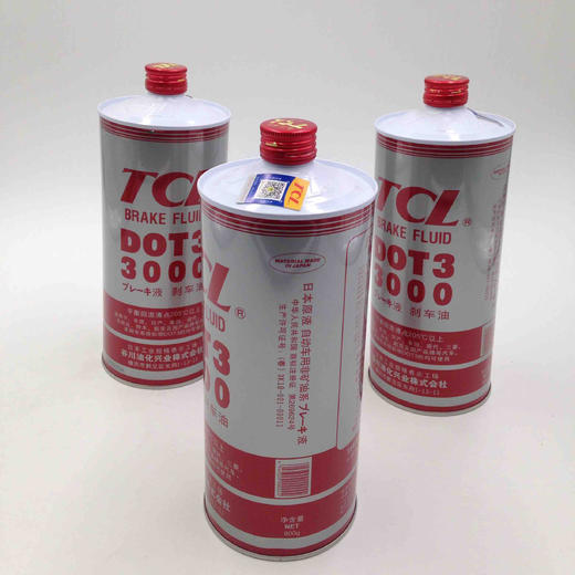 TCL刹车油 商品图3