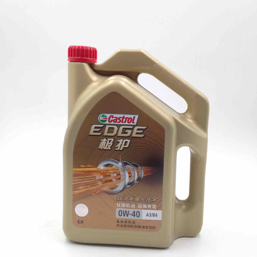 嘉实多极护 商品图0