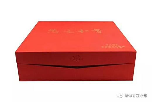 【慧通香】祛疫避瘟香国礼装 商品图3
