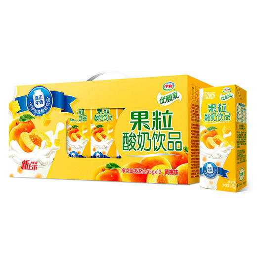 伊利果粒酸奶草莓、芒果、黄桃味245g*12盒 商品图2
