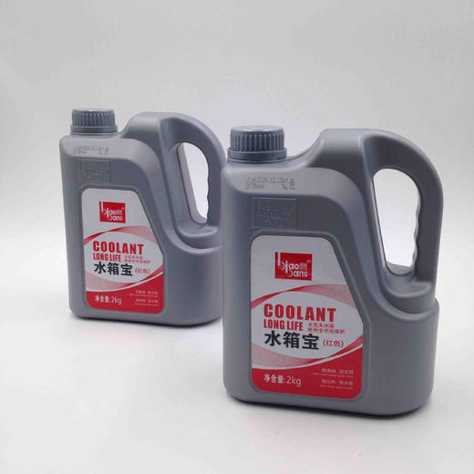 标榜水箱宝(红色/绿色） 商品图3