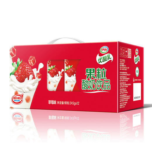 伊利果粒酸奶草莓、芒果、黄桃味245g*12盒 商品图0