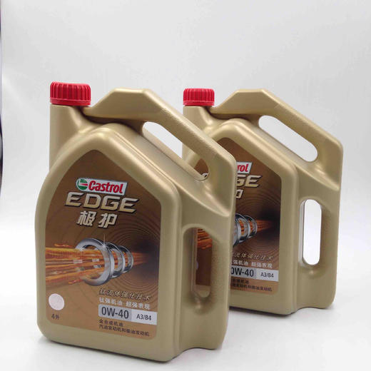 嘉实多极护 商品图3