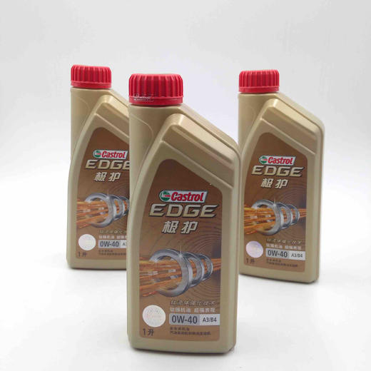 嘉实多极护 商品图3