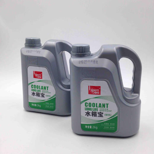 标榜水箱宝(红色/绿色） 商品图1