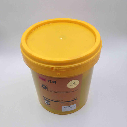 尤利3#润滑脂13KG 商品图2