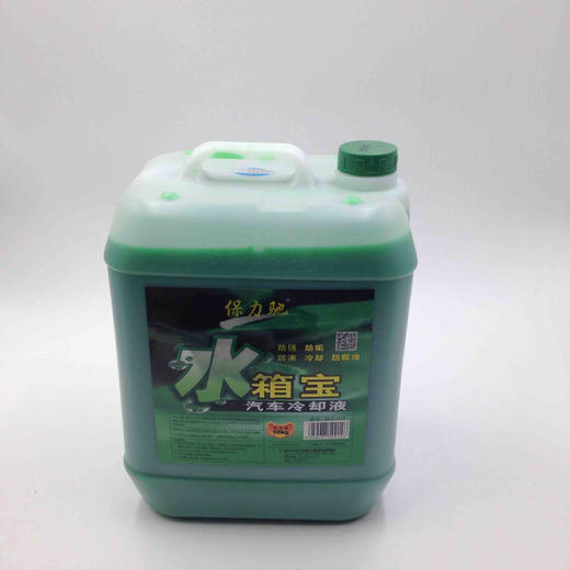 保力驰水箱宝 商品图2