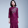 （永久下架2.1）中国风刺绣蕾丝鱼尾裙紫YFN17099 商品缩略图0