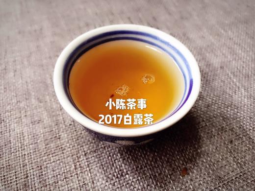 8年陈老白茶2017白露茶，馥郁芳香，悠长气韵 商品图6