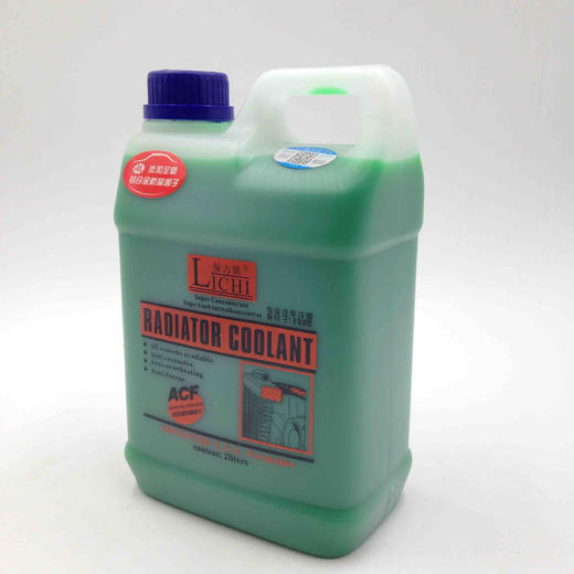 保力驰水箱宝(红色/绿色) 商品图0