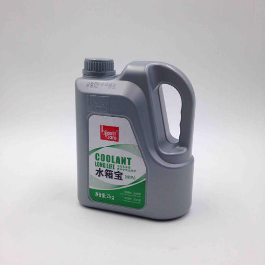 标榜水箱宝(红色/绿色） 商品图0