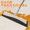 魔术扫把簸箕套  刮齿设计更洁净 商品缩略图2
