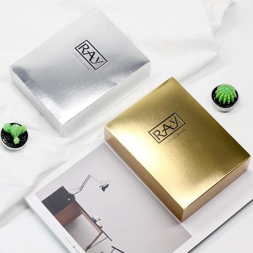 〖香港直邮〗泰国RAY蚕丝面膜 金色淡斑抗皱敏感肌肤补水 10片/盒 商品图2