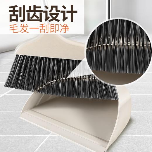 魔术扫把簸箕套  刮齿设计更洁净 商品图0