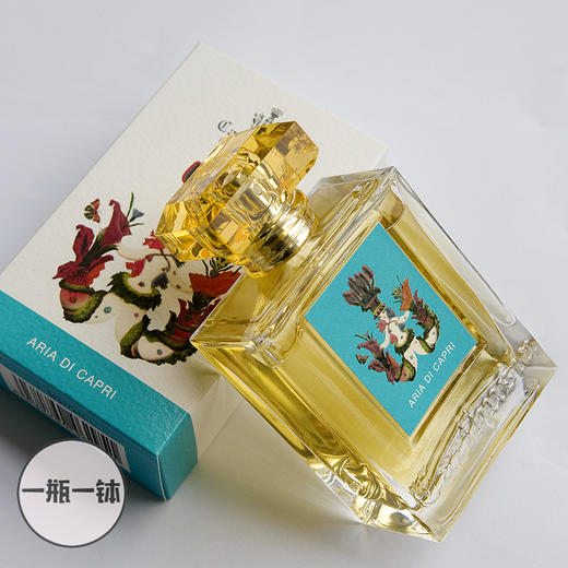 卡普里岛 卡普里咏叹调 Carthusia Aria di Capri 分装 商品图6