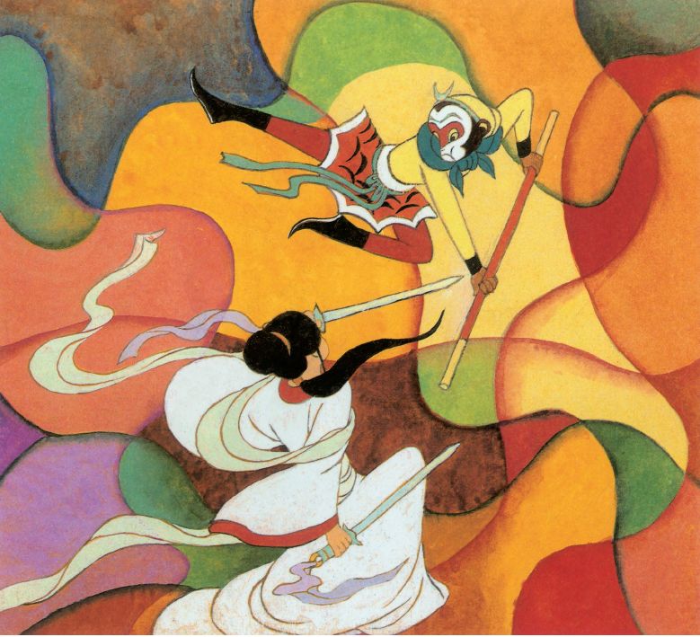 美猴王系列丛书让孩子用最美的方式读西游记