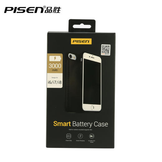 【停产】品胜 苹果智能背夹电池 适用iPhoneX保护套 商品图3