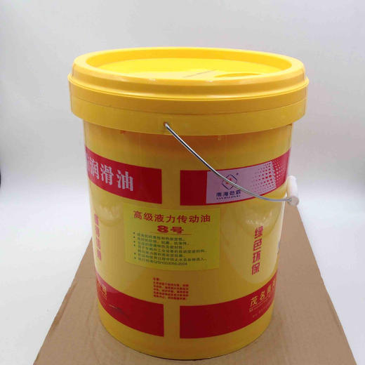 新一代8号液力传动油 商品图1