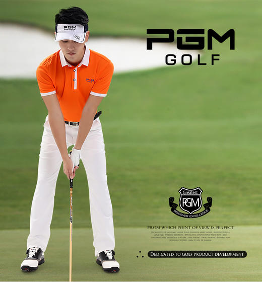 进口面料！PGM 高尔夫裤子 男士薄款长裤 防水球裤 夏季服装 直筒 商品图3