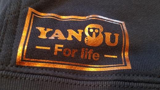 严素汪套头帽衫 黑 男女通款 严素态度 帽衫 商品图4