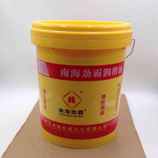 新一代8号液力传动油 商品图0