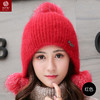 超大毛球毛线帽纯色护耳帽套头帽加绒加厚保暖帽（56-58cm）XM0142 商品缩略图1