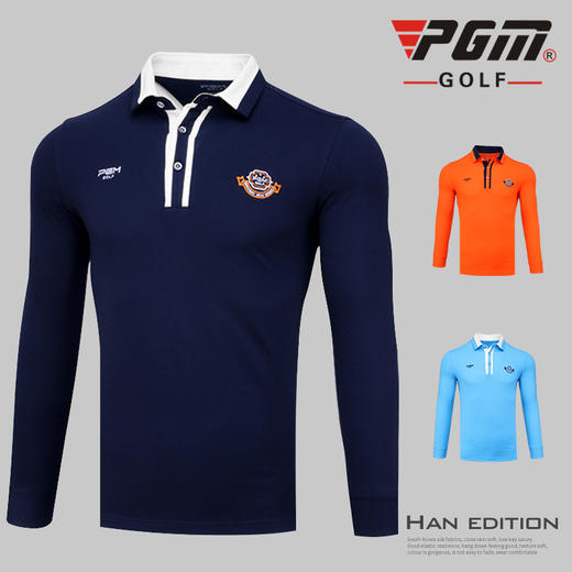 新品！高尔夫服装 男士长袖T恤 秋冬衣服 golf球服 球队可定制 商品图1