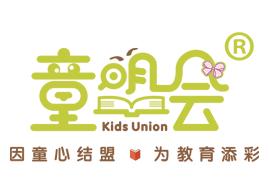 快递补差 商品图0