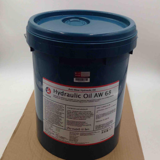 加德士AW68工程液压油 商品图1