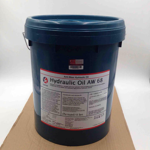 加德士AW68工程液压油 商品图0