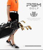 PGM 超轻超软！高尔夫球鞋 男士 防水鞋子 阿迪风 休闲运动鞋 商品缩略图3