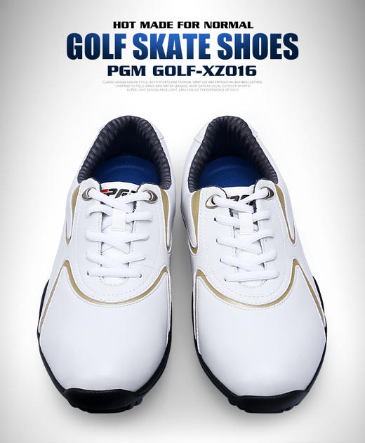 新款正品 PGM 高尔夫球鞋 男士经典款 Golf 运动鞋 透气防滑 商品图2