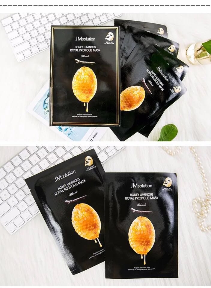 韩国肌司研莹润蜂胶面膜30ml10片