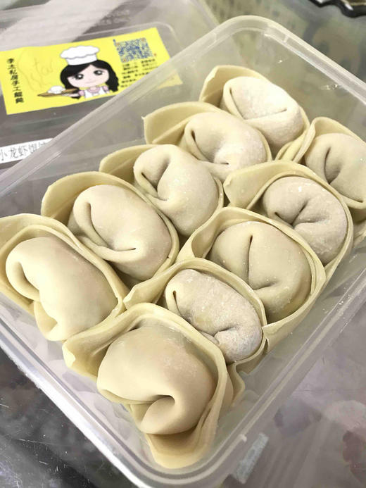 李太的手工馄饨（新规格为10只/盒） 商品图1