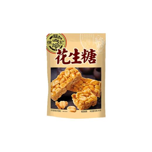 徐福记花生糖250g 商品图0
