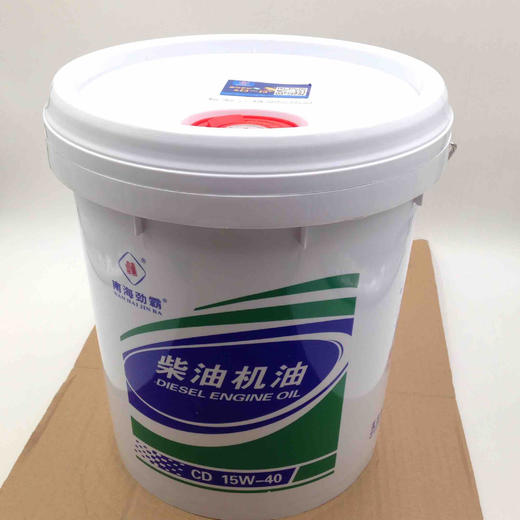 南海劲霸CD柴油机油 商品图1