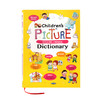 盖世童书●可点读●Children’s Picture ENGLISH-CHINESE Dictionary-儿童彩图英汉词典（支持盖世点读笔点读） 商品缩略图3