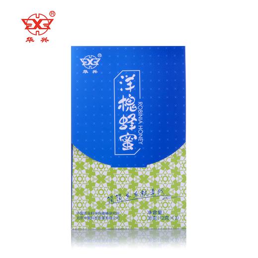 华兴牌洋槐蜂蜜袋蜜12g*3*3袋 商品图2