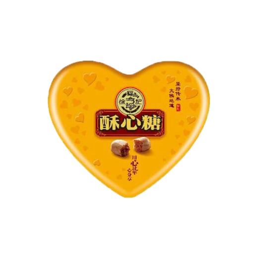 徐福记酥心糖（心形）盒装200g 商品图0