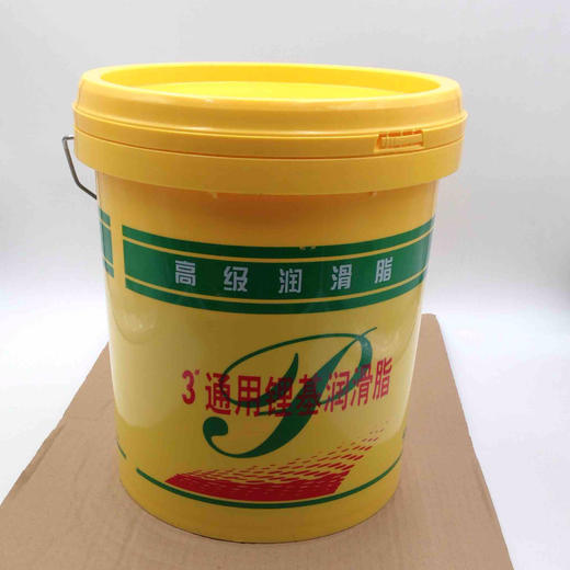 霸道3#通用锂基润滑油 商品图0