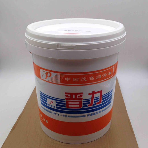 霸道晋力HF2-68 商品图2